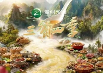 全品系、全时段、高覆盖，习酒“窖藏里的三餐四季”再进阶