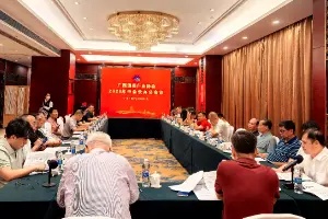 广西酒类行业协会召开2026年年中会长办公会