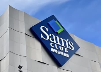 刘鹏与蒋旭的“阿里班底”，将带山姆走向何方？