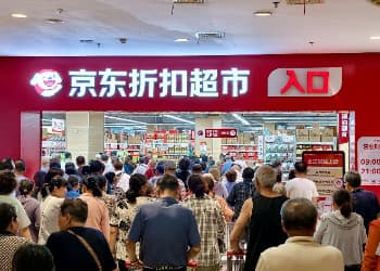 京东折扣超市冰品周环比双位数增长，9.9元烘焙系列引爆夏日社交场景