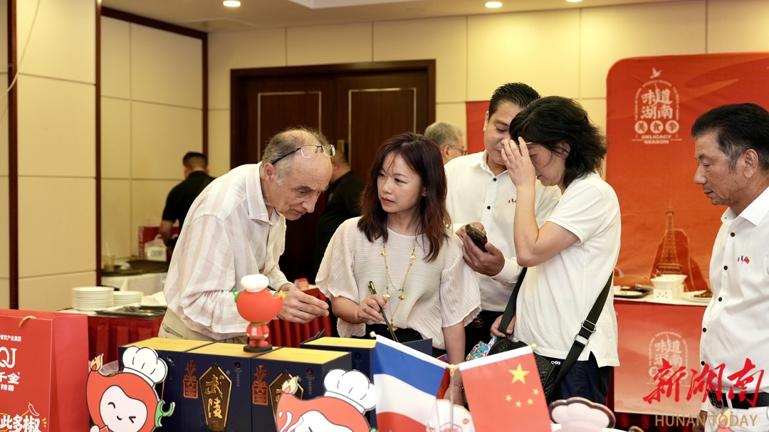 微信图片_2026-08-11_145353_288.jpg