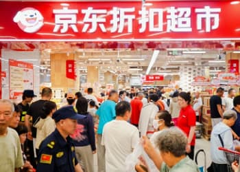京东折扣超市连下三城江苏盐城、河北燕郊及衡水加速落子