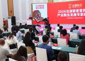 “全国营养师沽源藜麦营养科普行动”正式启动！高蛋白赛道迎来专业背书时代