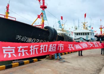 开海尝鲜正当时！京东折扣超市29.9元/斤上架鲜活梭子蟹