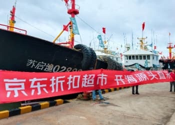 开海尝鲜正当时！京东折扣超市29.9元/斤上架鲜活梭子蟹