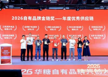 低温肉制品行业又一