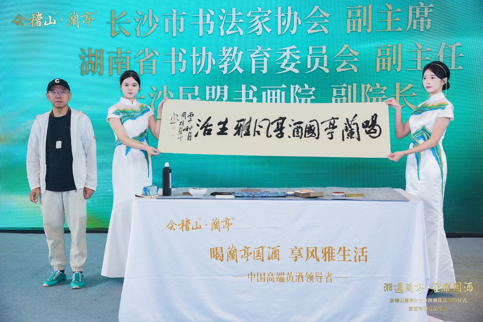 微信图片_20260829113942.jpg