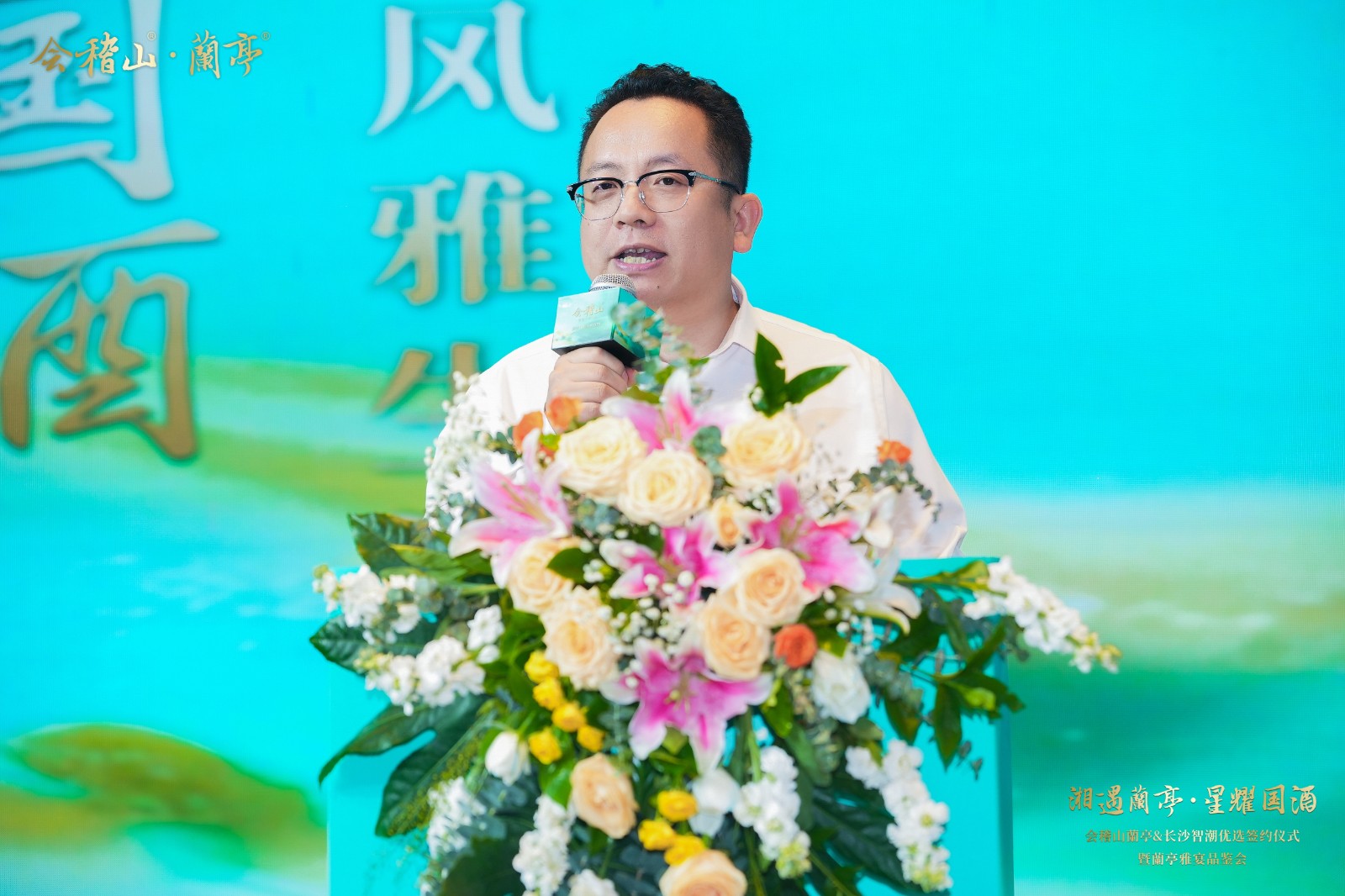 微信图片_20260829113903.jpg