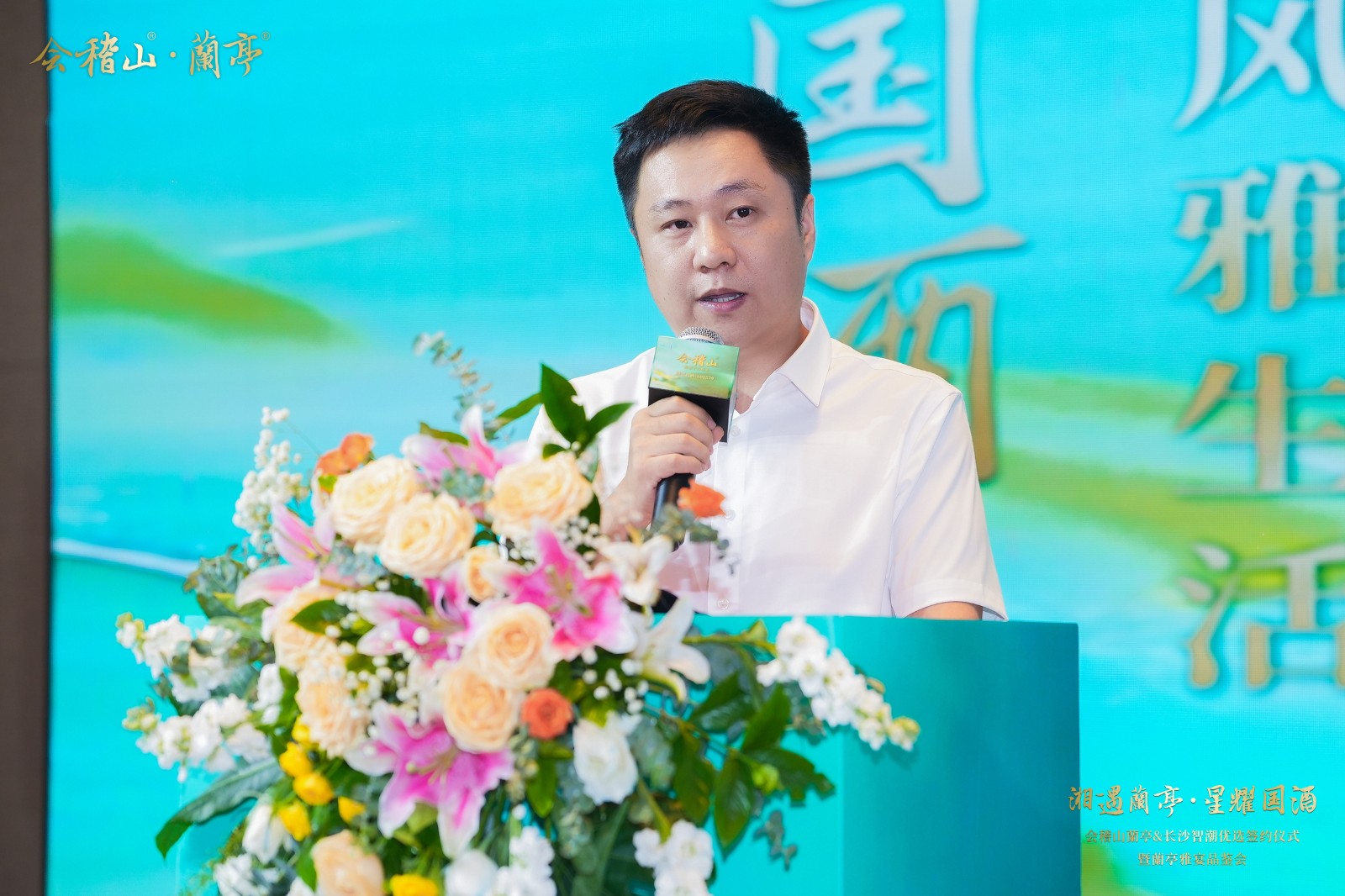 微信图片_20260829113922.jpg