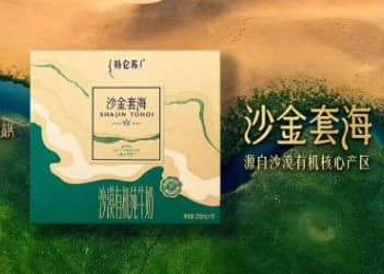 448亿营收背后：一家乳业龙头的ESG深耕样本