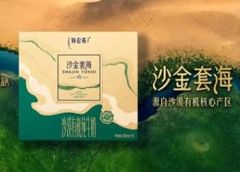 448亿营收背后：一家乳业龙头的ESG深耕样本