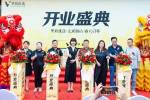 华致优选湖北首店落子襄阳，酒商传承拥抱新赛道