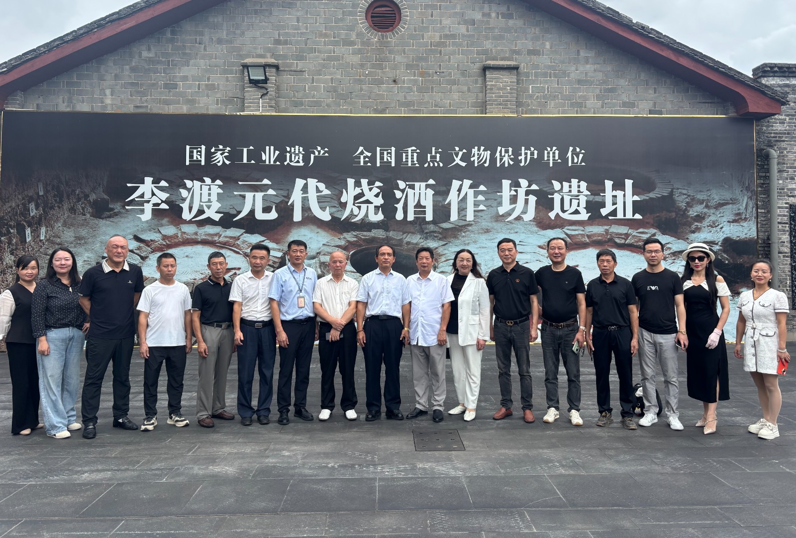 微信图片_20260903140202_149_58.jpg