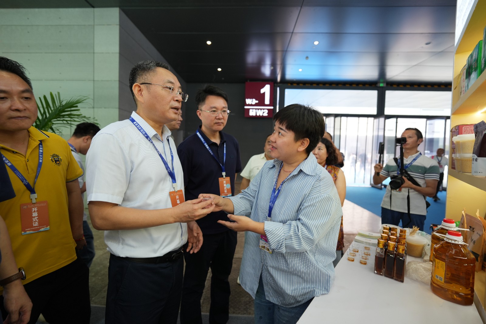 微信图片_20260907164342_29_35.jpg