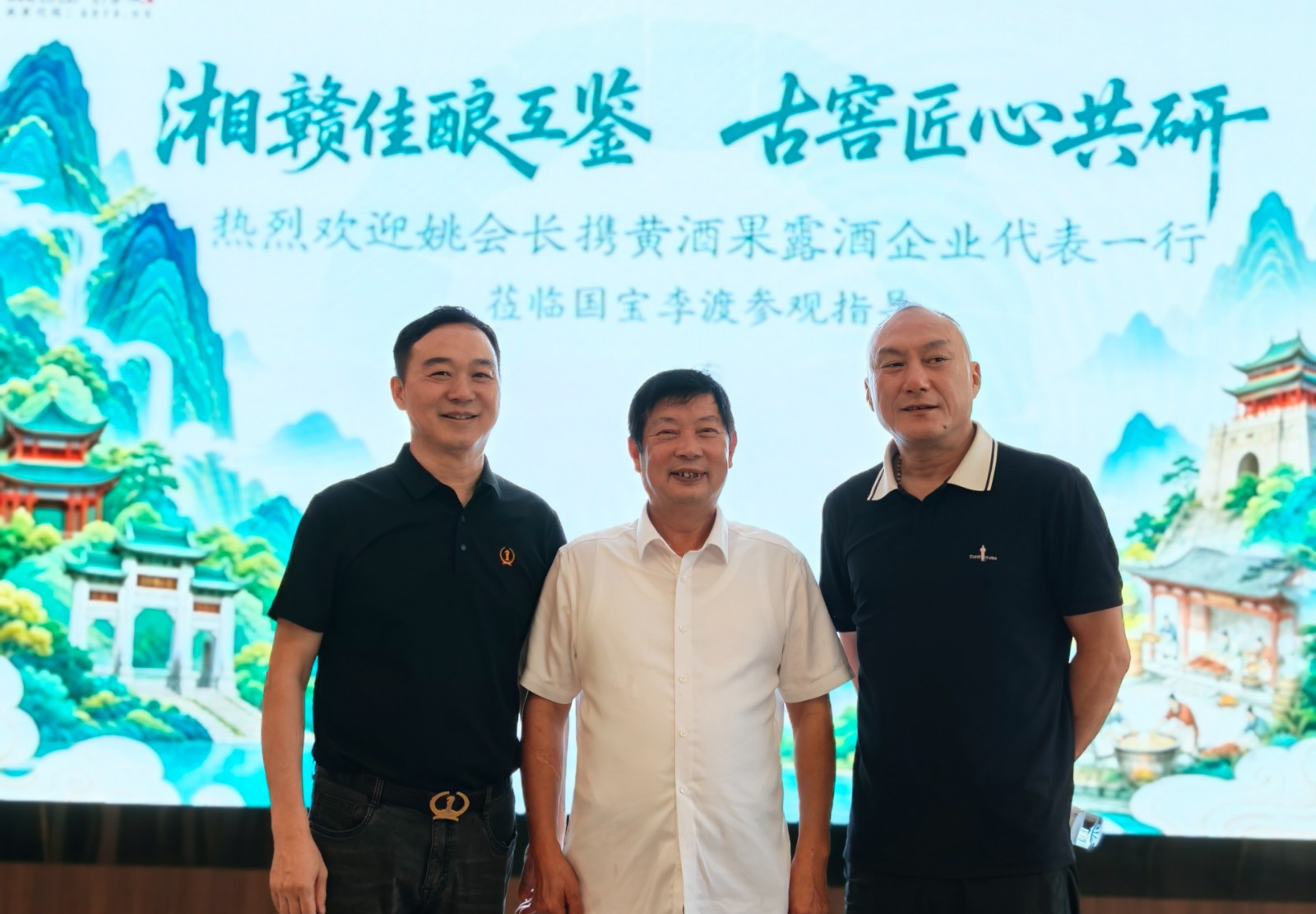微信图片_20260908130923_260_58.jpg