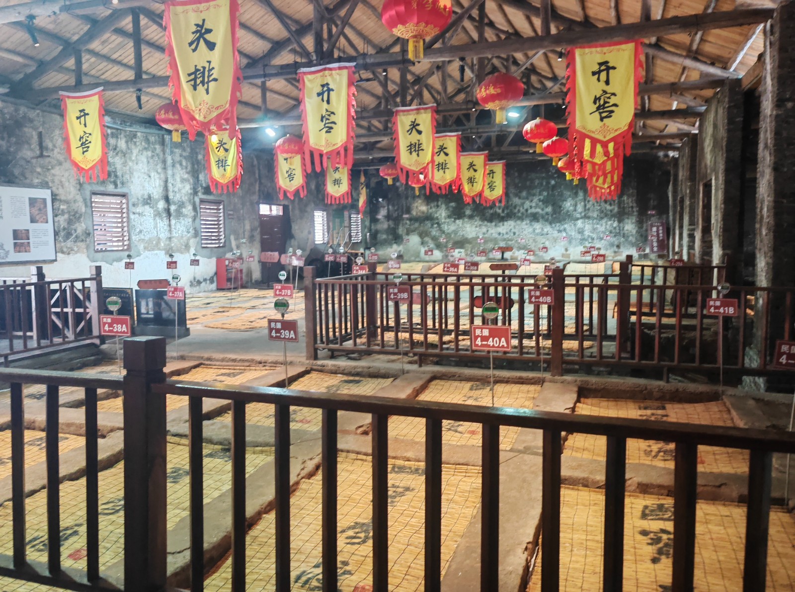 微信图片_20260912101938_321_58.jpg