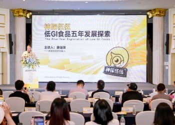 《低GI食品与健康消费行业共识》发布 全产业链协同发展迈入新阶段