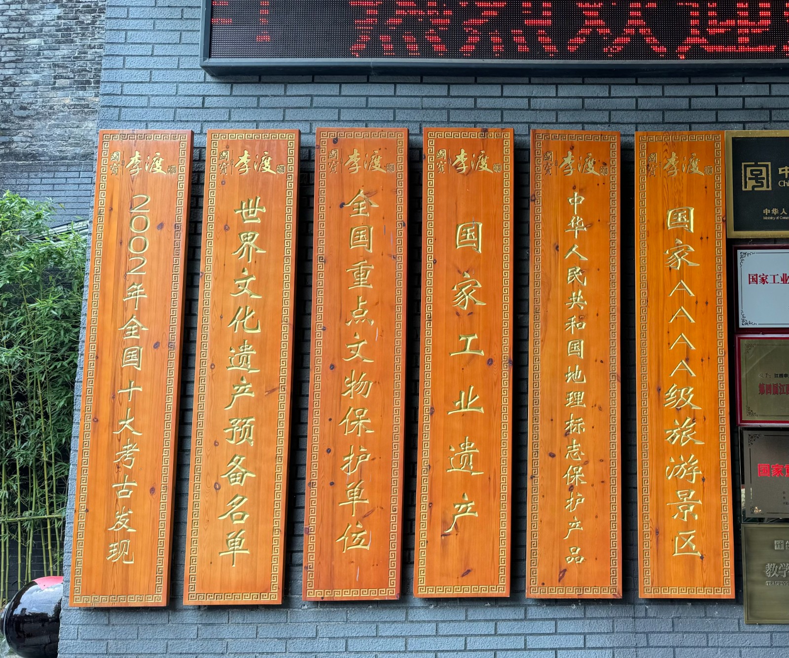 微信图片_20260914213437.jpg