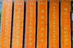 闻香下马八百年，一场“文化赋能”与“沉浸体验”的现场教学