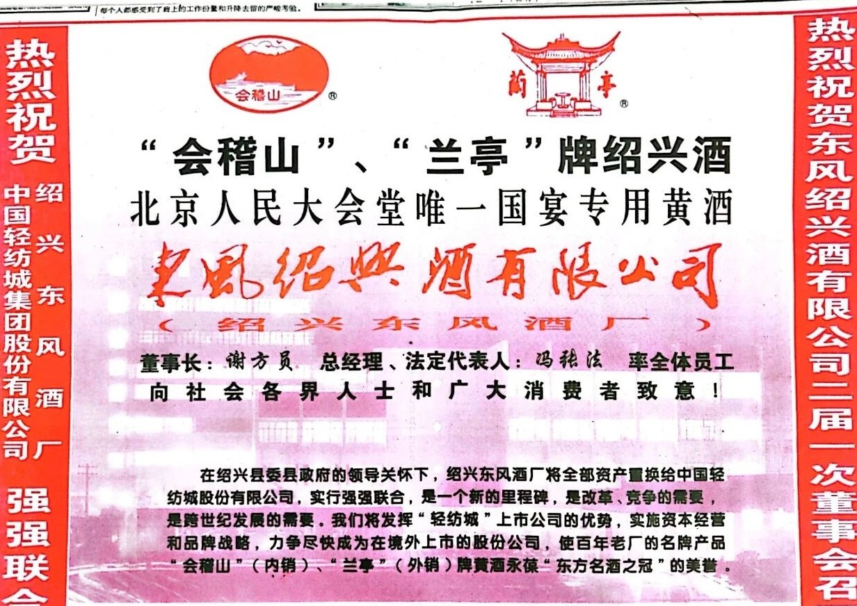 微信图片_20260915110313_361_58.jpg