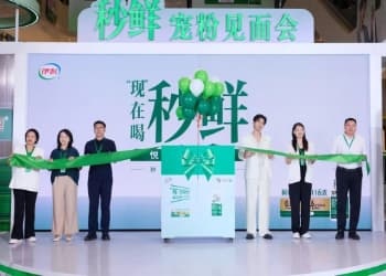 全城奔“现”！一场见面会，如何让秒鲜在武汉“鲜活”出圈？