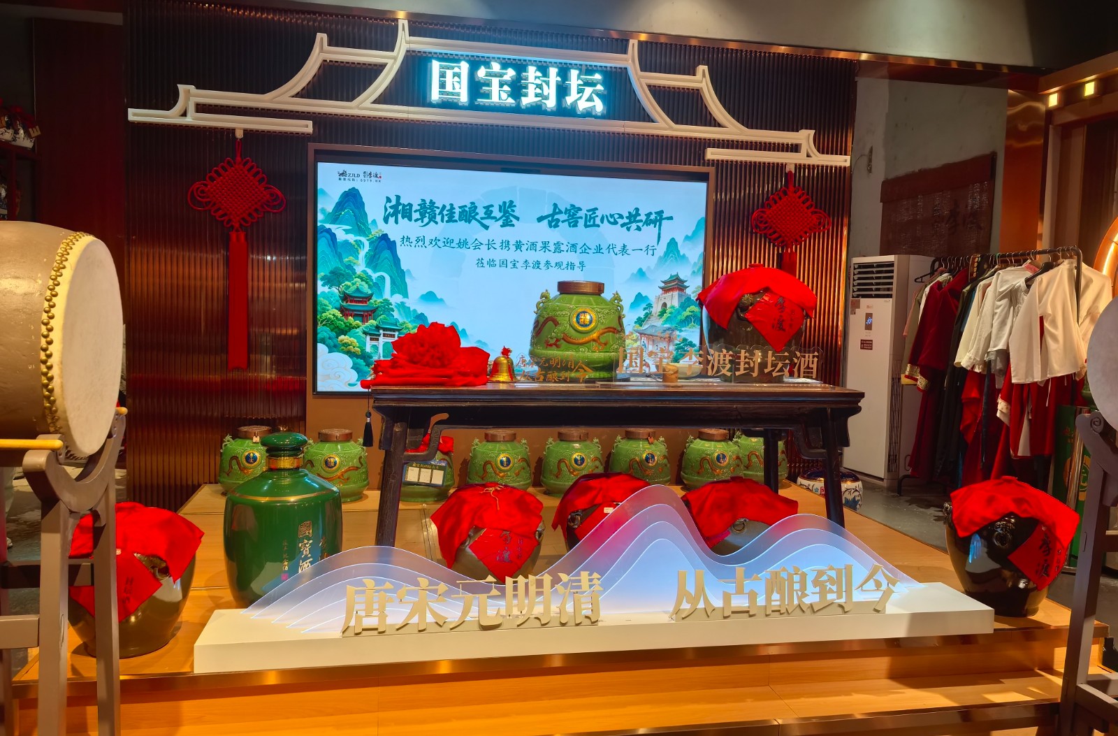 微信图片_20260916113407_383_58.jpg