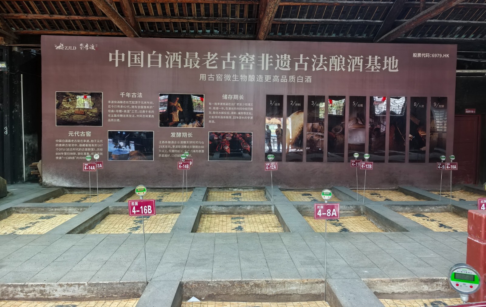 微信图片_20260916113405_381_58.jpg