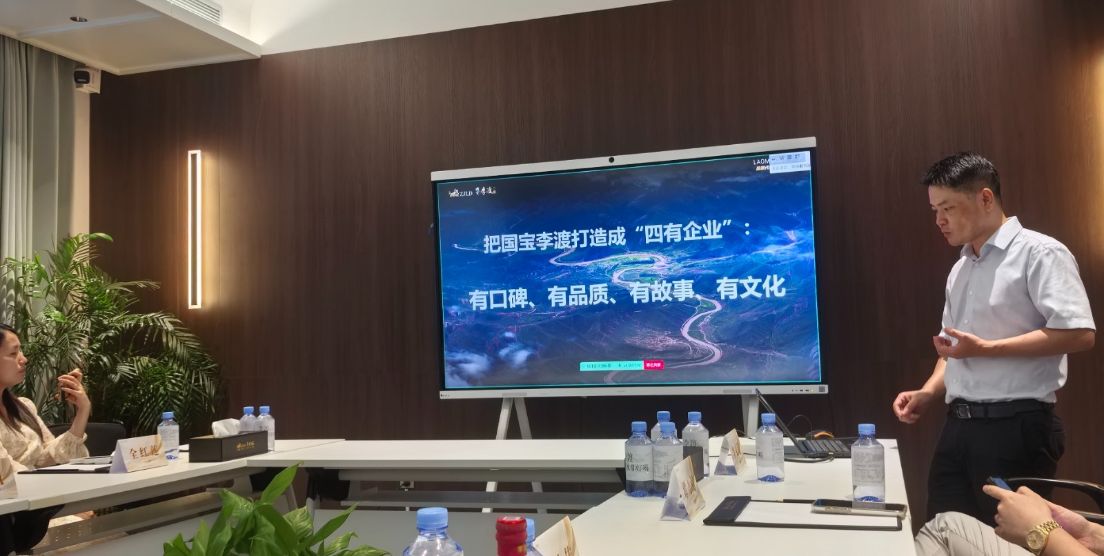 微信图片_20260916113406_382_58.jpg