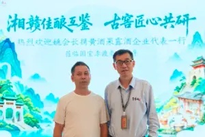 湘黄酒组团“取经”李渡，夷江春谋划“溶洞+非遗+文旅”突围