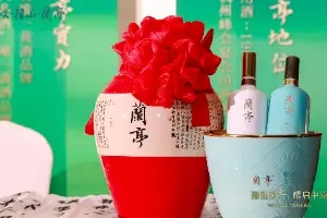豫鉴蘭亭｜会稽山兰亭&河南省茅五剑招商会圆满启幕