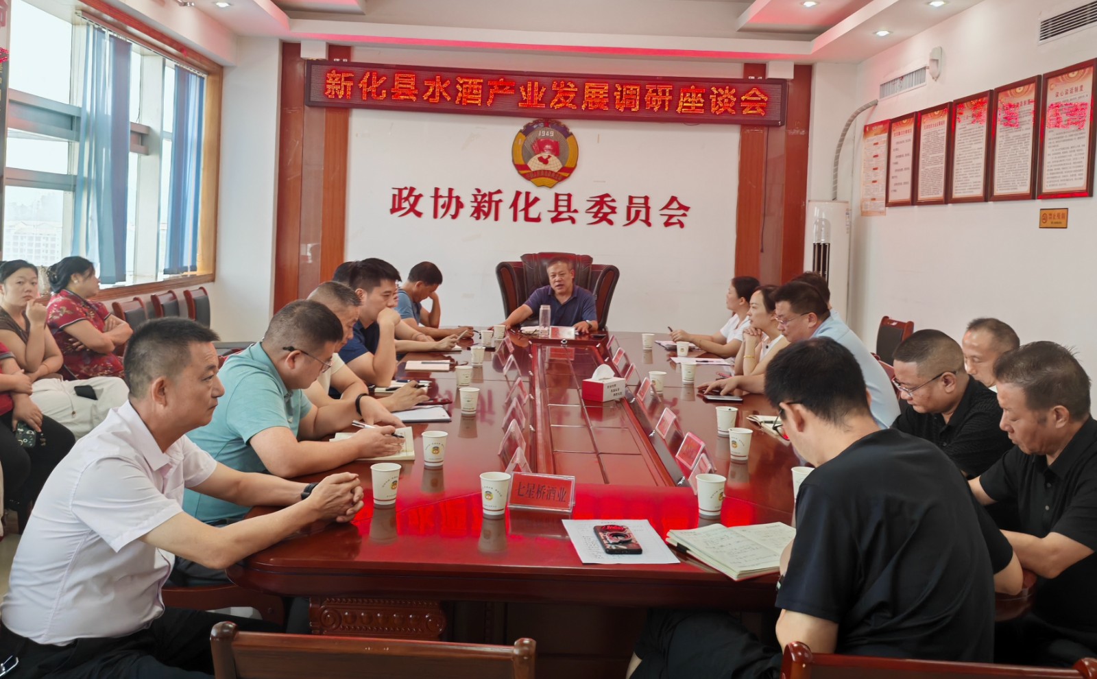 微信图片_20260918071213_399_58.jpg