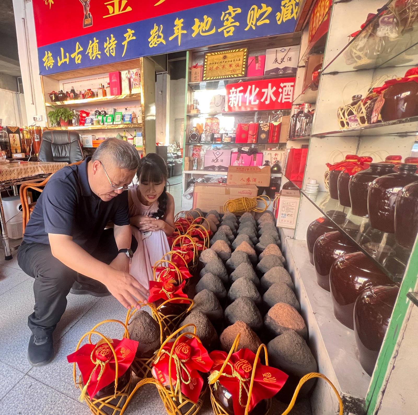 微信图片_20260918071224_404_58.jpg