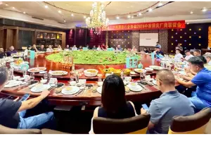 广西酒协在南宁举行中秋厂商联谊会
