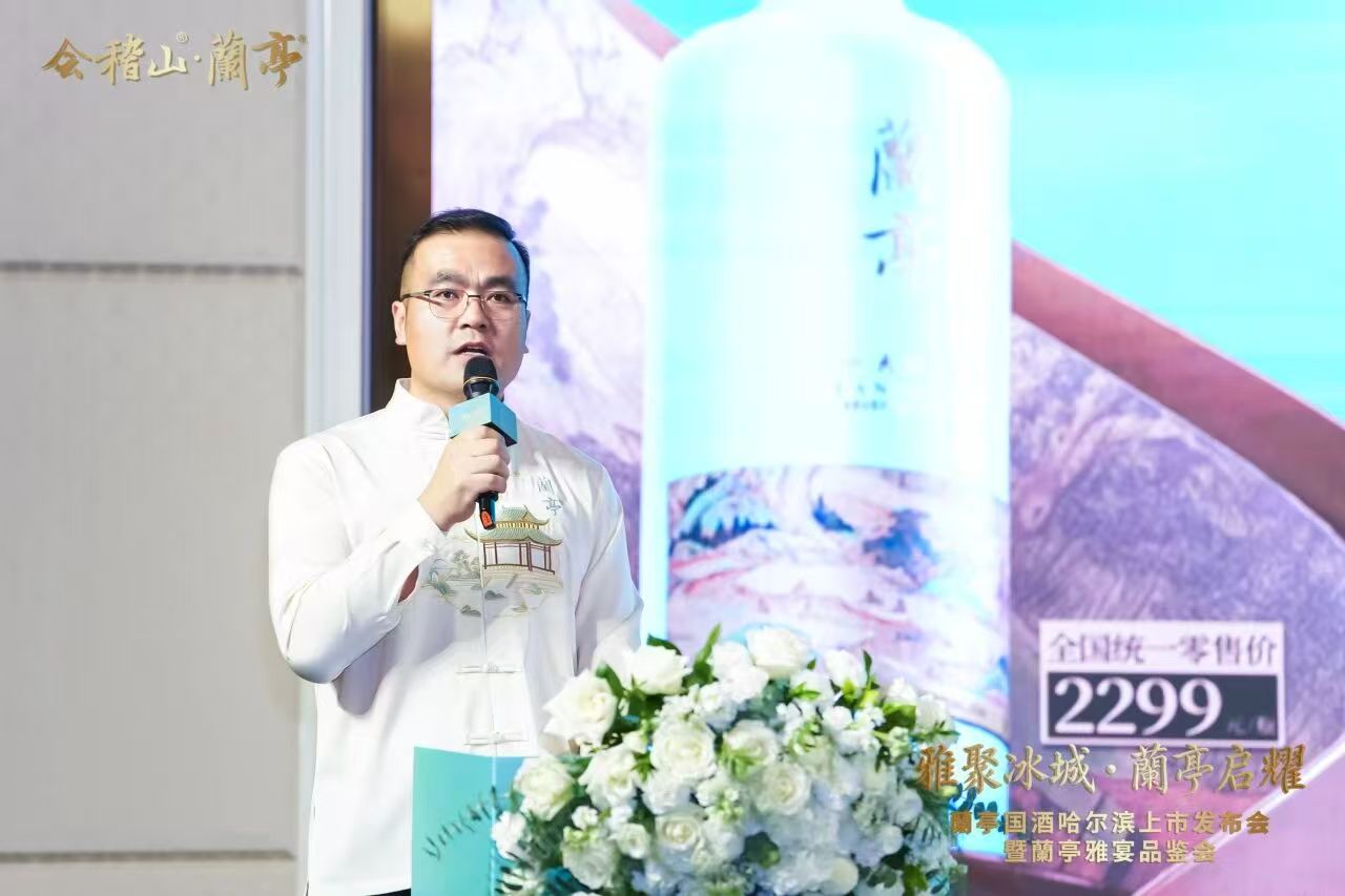 微信图片_20260918173346_53_603.jpg
