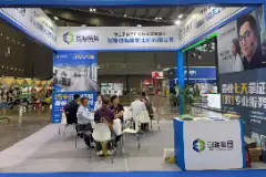 助力食品产业合规扩能，湖南创海环境亮相良之隆中国食材电商节