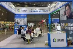 助力食品产业合规扩能，湖南创海环境亮相良之隆中国食材电商节