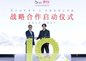 十年锚定中网，昆仑山矿泉水看中的是什么？
