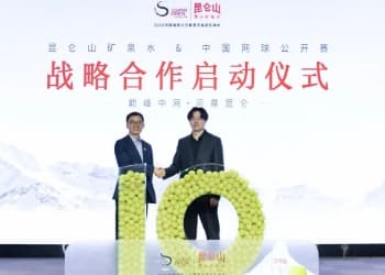 十年锚定中网，昆仑山矿泉水看中的是什么？