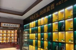 金秋消费观察丨白酒消费百元至两百元宴席市场成突围主阵地