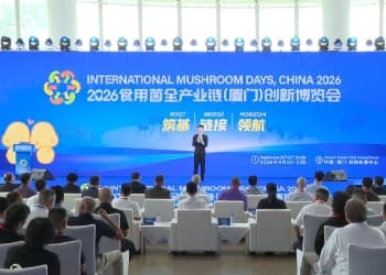 2026食用菌全产业链（厦门）创新博览会顺利开幕