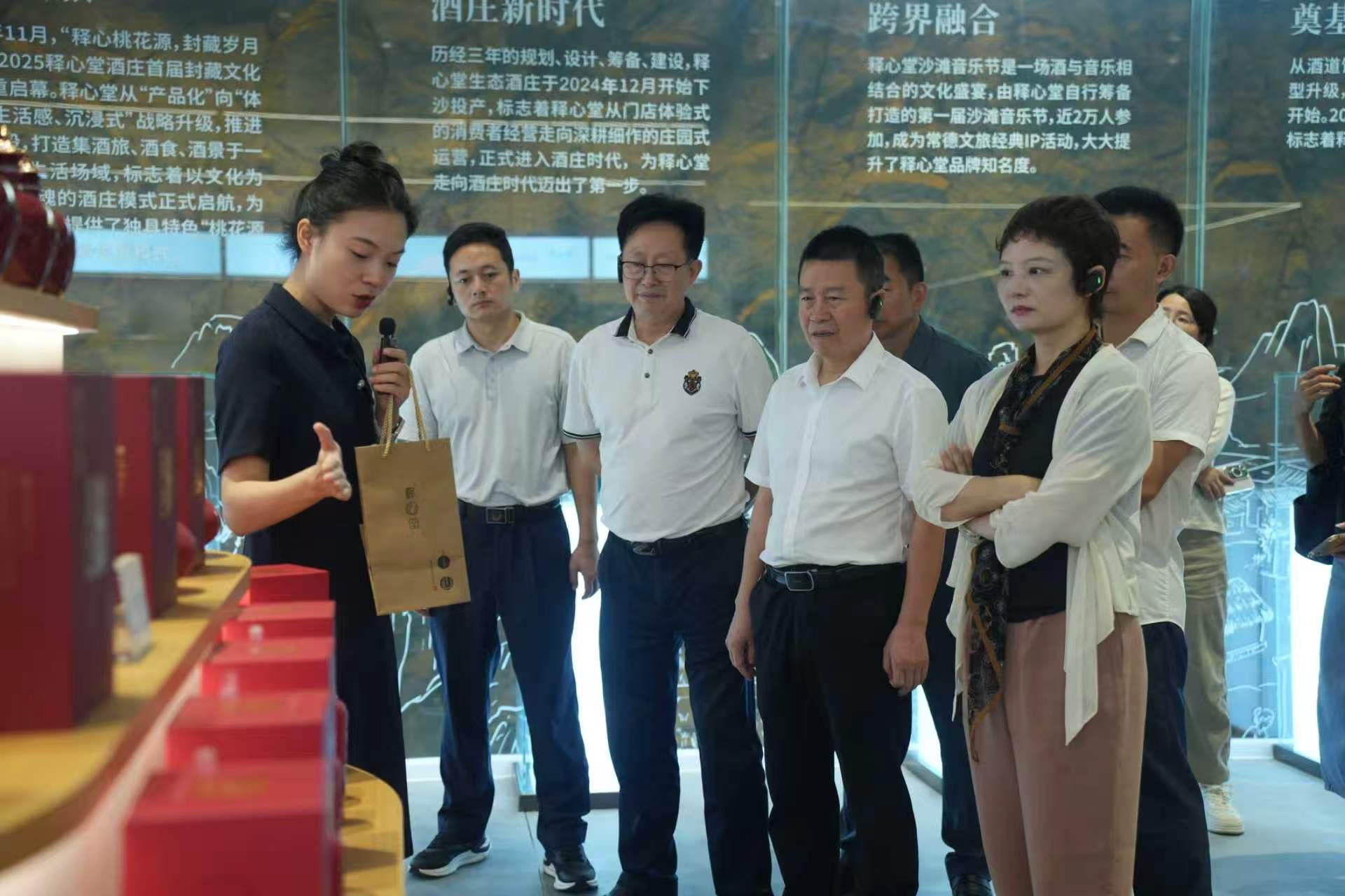 微信图片_20260924143538.jpg