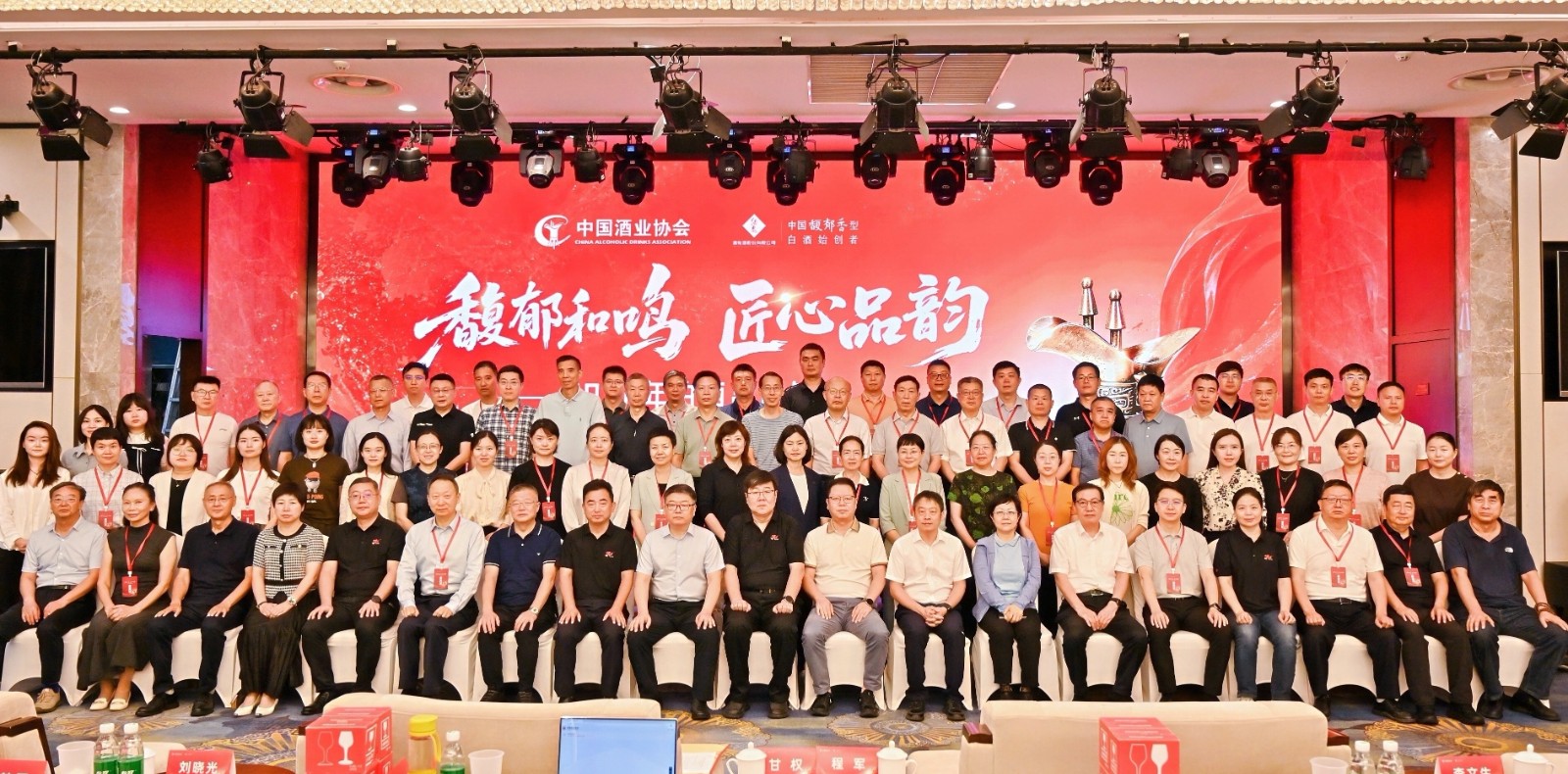 微信图片_20260928070401_923_2.jpg