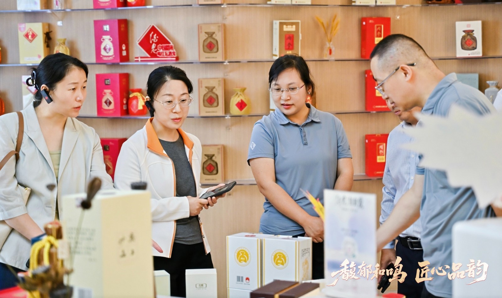 微信图片_20260928070346_909_2.jpg
