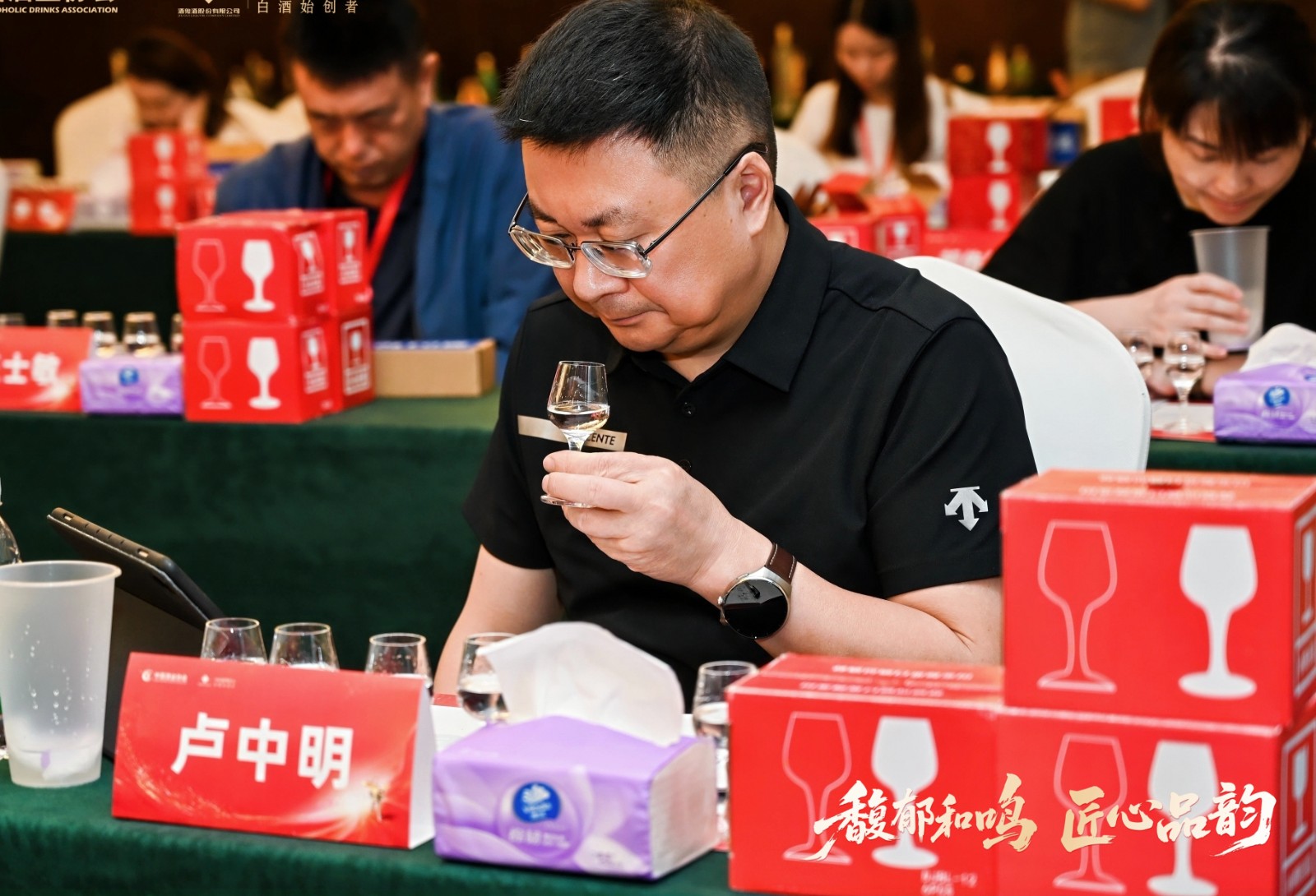 微信图片_20260928070348_911_2.jpg