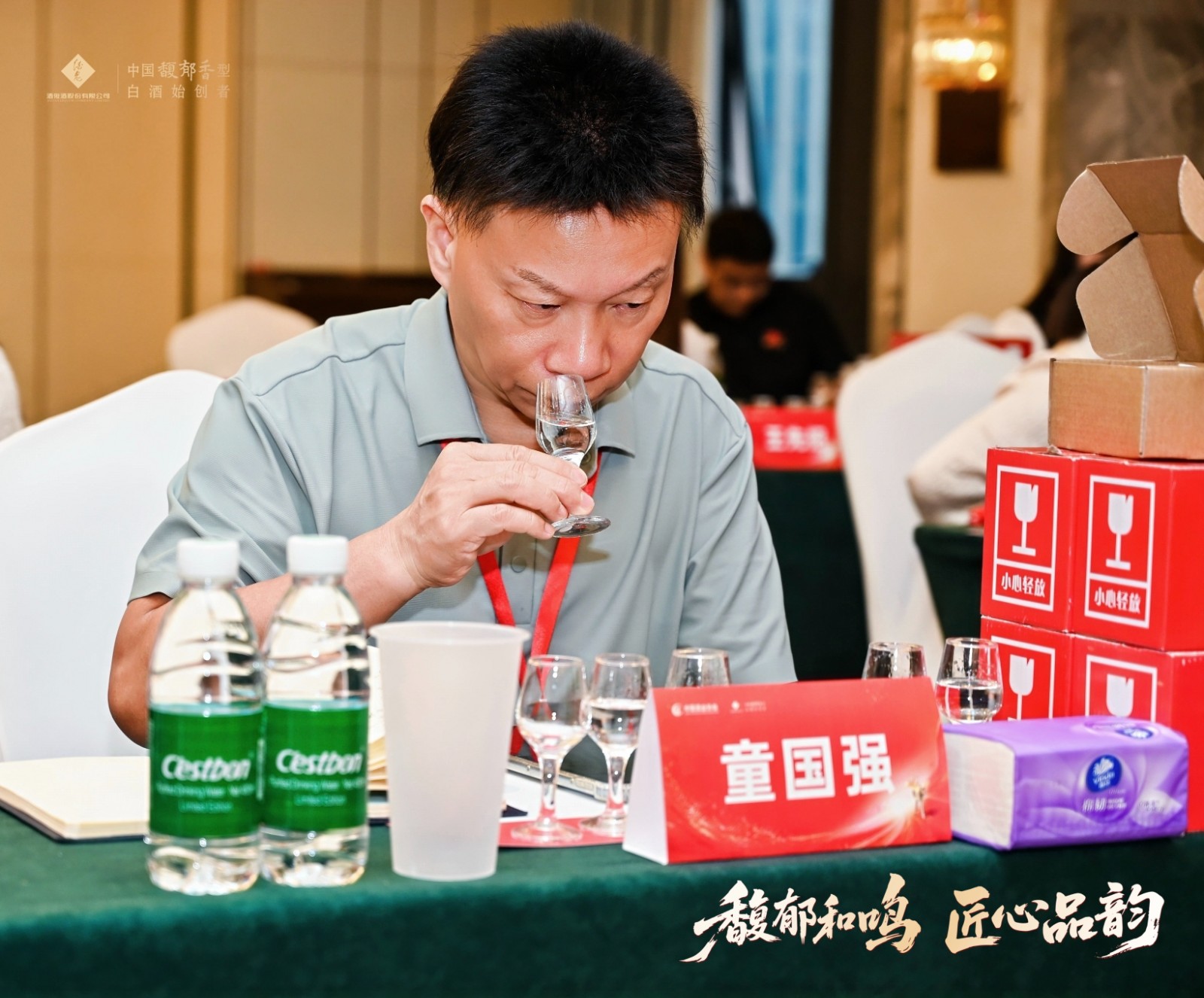微信图片_20260928070351_914_2.jpg