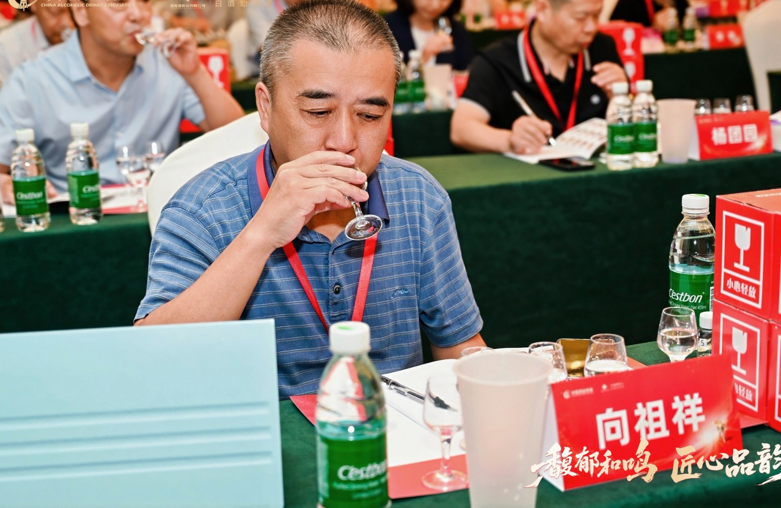 微信图片_20260928070359_921_2.jpg