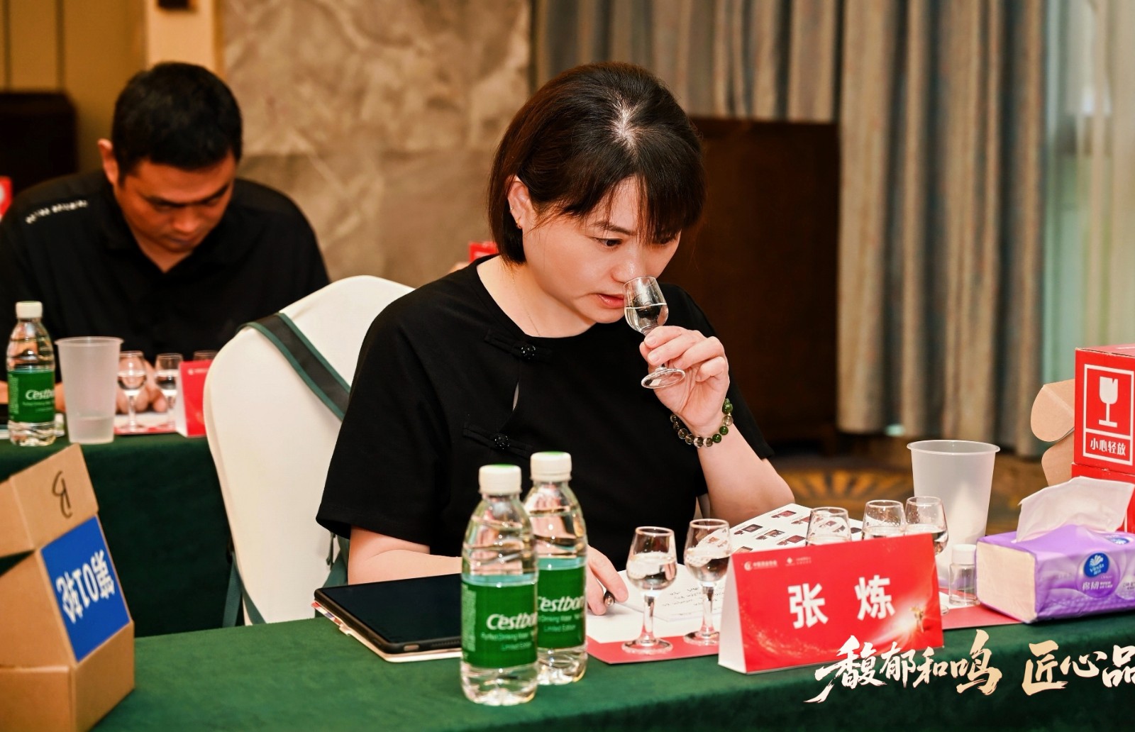 微信图片_20260928070350_913_2.jpg