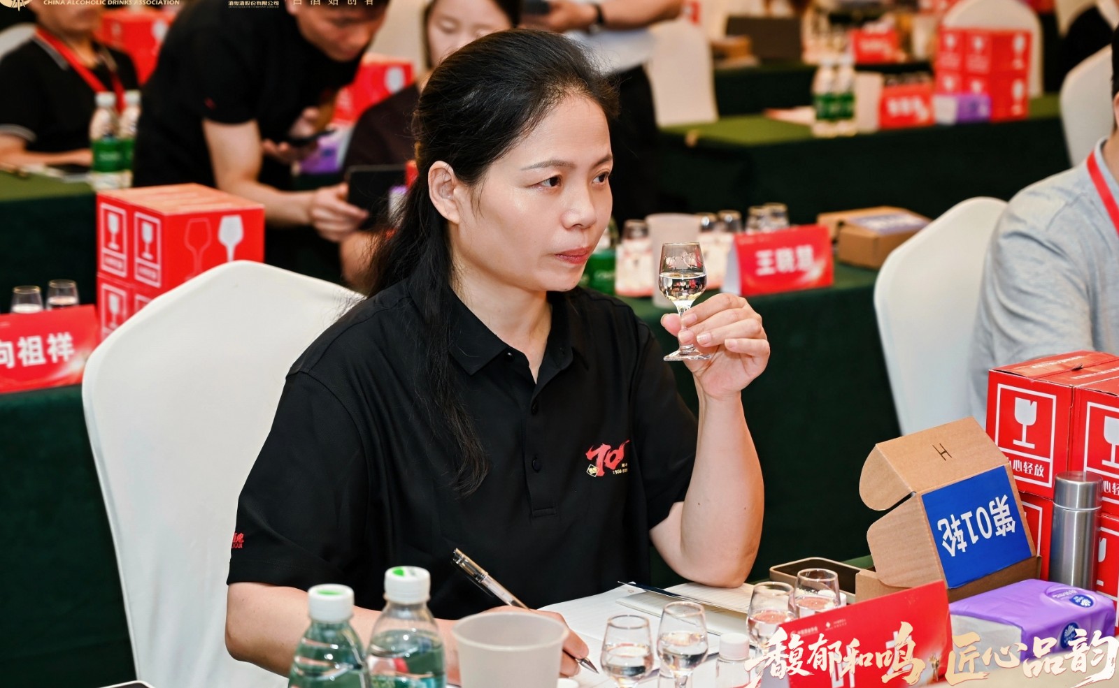 微信图片_20260928070403_925_2.jpg