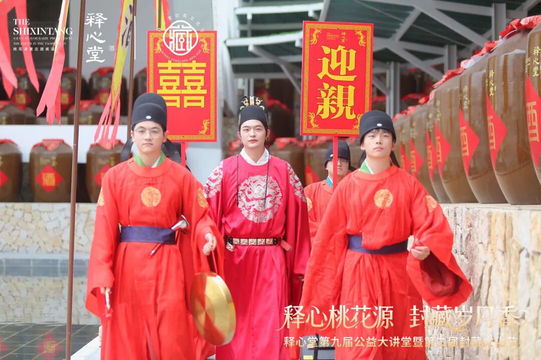 微信图片_20261001153142.jpg