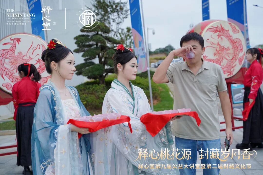 微信图片_20261001153454.jpg